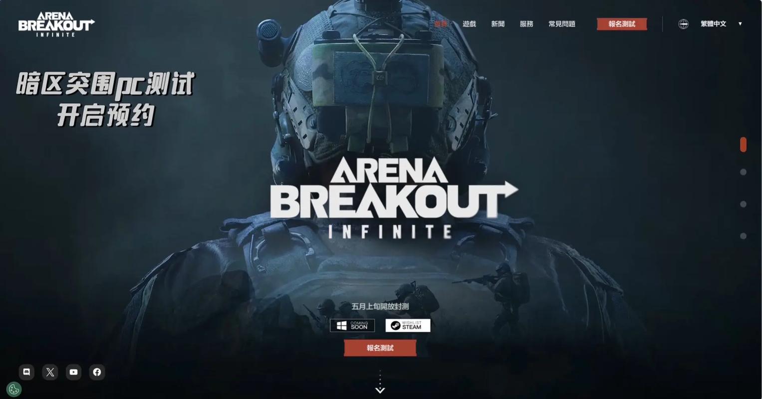 Pug直装免费使用螃蟹离开水最多能活几天